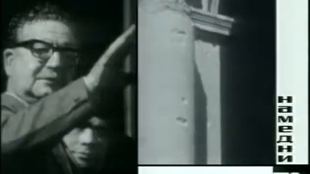 Намедни 1973 ( История по годам ) Наша эра смотреть онлайн