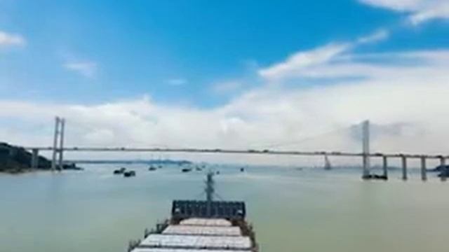 PANAMA TRADER sea trials смотреть онлайн
