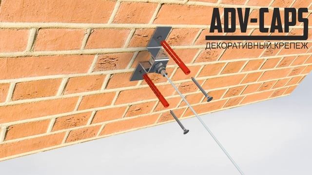 Крепеж тросовой, усиленный с цангой - А18 смотреть онлайн