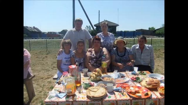 Село моё родное смотреть онлайн