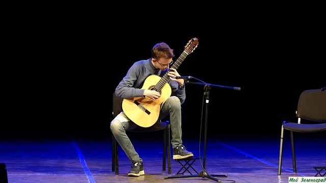 Александр Каневский - А. Барриос. Последнее тремоло