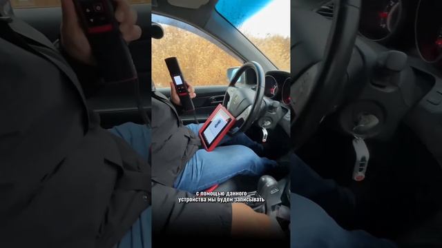 Диагностический сканер TPMS - TSGUN! Спасет ваши шины смотреть онлайн