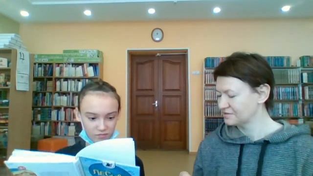 Скорочтение для детей смотреть онлайн