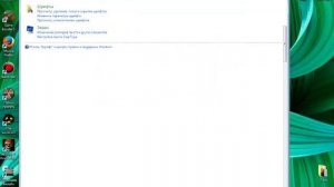 Как Установить Шрифт как в Майнкрафт/Minecraft