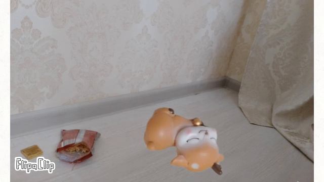 Рожик смотреть онлайн