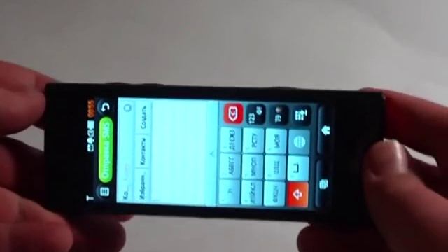 Видеообзор LG BL40. Часть 3