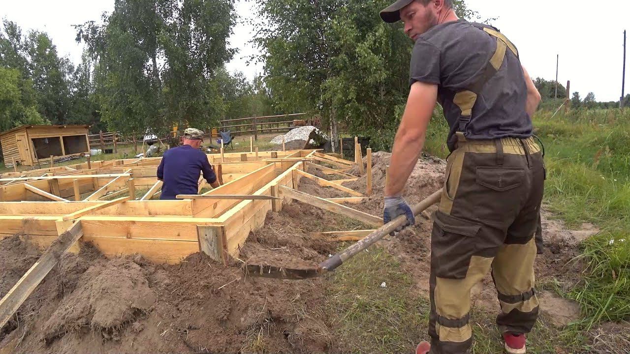 ПЕРЕРЫЛИ ВСЮ ЗЕМЛЮ И СДЕЛАЛИ МОЩНУЮ ОПАЛУБКУ ПОД КАРКАСНЫЙ ДОМ 6х7 смотреть онлайн