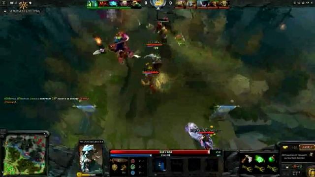 Итоги калибровки аккаунта Dota 2 MMR смотреть онлайн