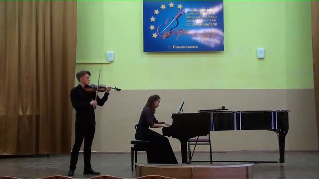 Осипов Андрей смотреть онлайн