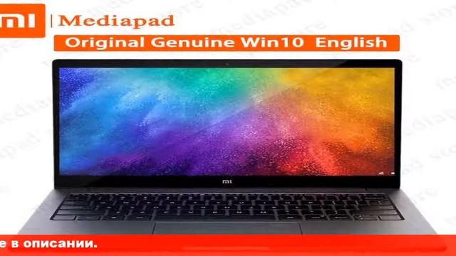 xiaomi mi air 2 aliexpress смотреть онлайн