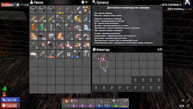 7 Days To Die Стримопродолговатый путь игры на сервере 28 Days Later смотреть онлайн