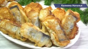 Вкуснее Вы еще не ели! Kaк приготовить жареную рыбу так, чтобы все ахнули! Делюсь секретом!