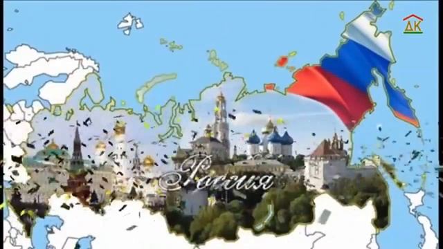 С праздником 4 ноября смотреть онлайн