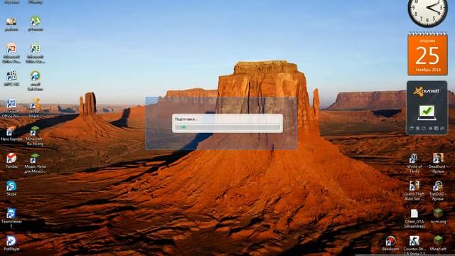Где скачать и как установить Minecraft 1.5.2 смотреть онлайн