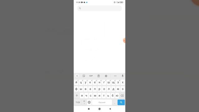 как исправить ошибку Google что бы работали приложения и игра Clash of Kings смотреть онлайн