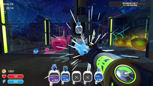 Создаём свою ферму слаймов | Квантовые слаймы? #SlimeRancher