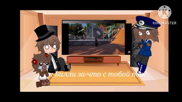 ®Реакция "стоит ли быть козлом" Valera Ghoster [Mezyki]® смотреть онлайн