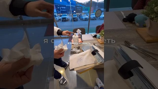 Выбираем диван в Корее #катякорея #жизньвкорее #кореявлог #жизньзаграницей