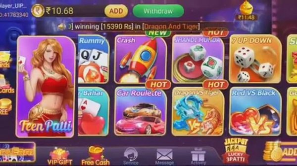 🔥Get Bonus Rs.888 : 444 Wealth Rummy Game App Download // 777 Wealth Teen Patti Game ApkDownload 3