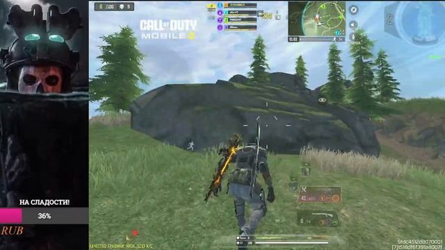 Call of duty mobile! FISTASHKA в деле! смотреть онлайн