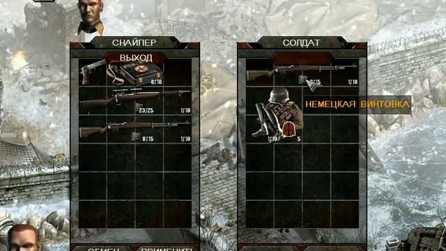 Commandos3 2019 Stalingrad campaign смотреть онлайн