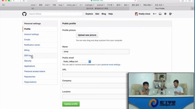 [Android]351.Git版本控制 4 Git与Github.mp4 смотреть онлайн