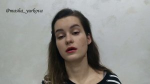 Фрикативный (украинский) звук Г. Как избавиться от диалекта? Логопед.