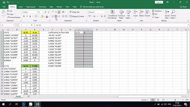 How to scan pump operating curves and export the catalog data to Excel for obtaining their equation смотреть онлайн