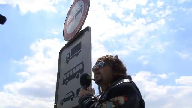 Still-Leben auf der A40 - Ist es Kunst oder kann das wech? смотреть онлайн