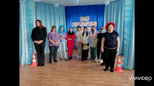 ЗАВЕРШИЛСЯ МЕСЯЧНИК НА ТЕМУ «МОЯ ЛЮБИМАЯ….» Моя спортивная мама 3 смотреть онлайн