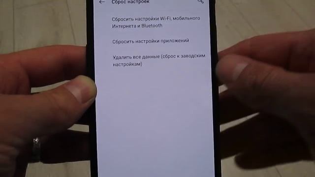 Как удалить вирус с мобильного ТЕЛЕФОНА или ПЛАНШЕТА на ANDROID? | Покажу несколько рабочих способо смотреть онлайн