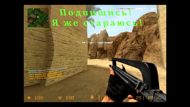 Мувик и моё первое интро ! смотреть онлайн