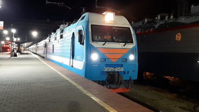 Отправление ЭП1М-659 с пассажирским поездом №567С сообщением Анапа-Москва | жд. вокзал Анапа смотреть онлайн