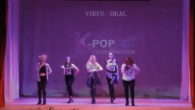 11. Virus - Deal (by Girl's Girl's) - Фестиваль KCC 2017 (Миринэ, Волгоград) смотреть онлайн