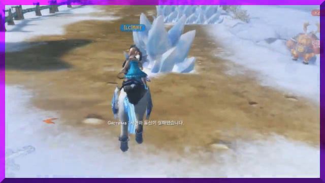 Alicia Online: очень странный заезд,потому что девочка ставит много льдин! смотреть онлайн