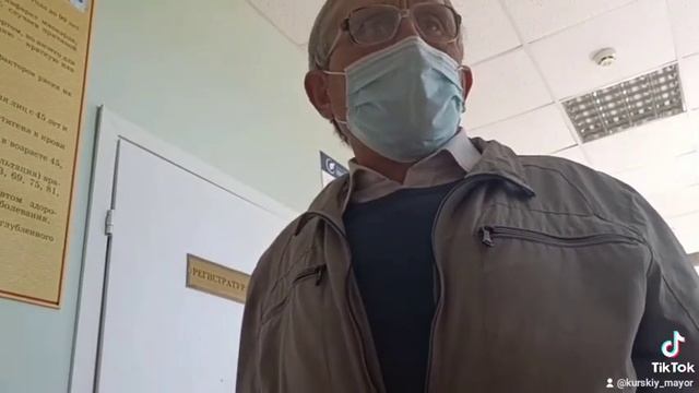 Щигровские врачи самые суровые: болят ноги-пошел отсюда и отжали телефон. Ждём ответ органов... смотреть онлайн