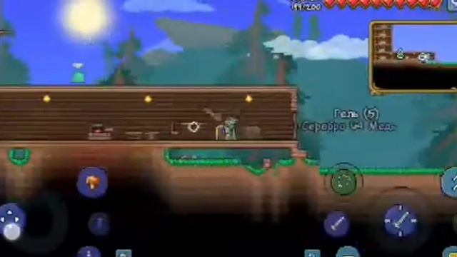 Террария, но с неба падают слизни смотреть онлайн