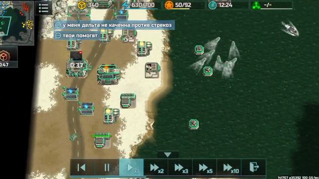 art of war3.помог напарнику на море чем смог! смотреть онлайн