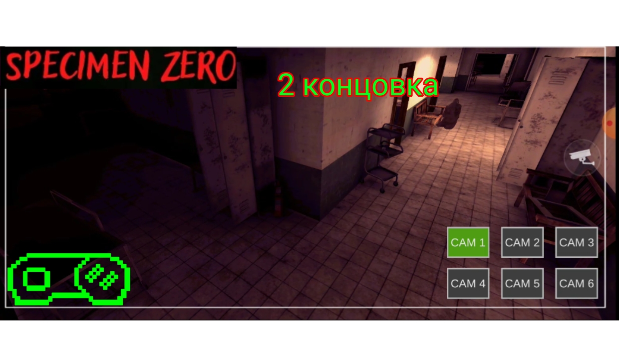 Прохождение Specimen Zero смотреть онлайн