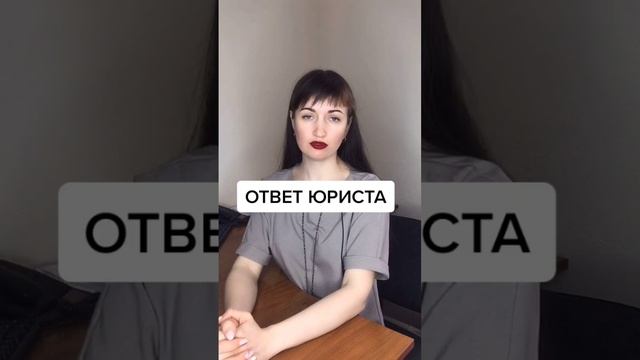 Купила телефон, он не работает, хочу вернуть деньги, как быть? #юристаннамаевская #сломалсятелефон смотреть онлайн