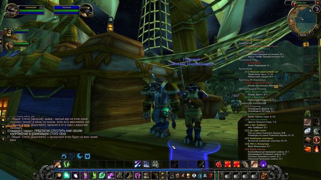 ПОСМОТРИ ЗАЧЕМ ЛЮДИ ИГРАЮТ WOW CLASSIK И ГОТОВЯТСЯ К ВОРЛД ВАРКРАФТ БЕРНИНГ КРУСЕЙД 2021 (БК) смотреть онлайн