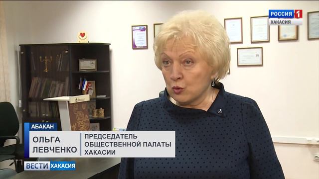 В Верховном Совете Хакасии впервые представили бюджет республики на 2019 год. 20.11.2018 смотреть онлайн