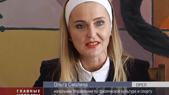 Орловчане примут участие в «Кроссе наций» смотреть онлайн