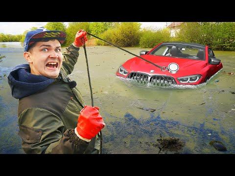 Эти жуткие и опасные находки мы подняли со дна на магнитной рыбалке, где затонул автомобиль! смотреть онлайн