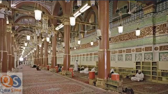 Сиратулло Раупов ,сура Аль - вакиа смотреть онлайн