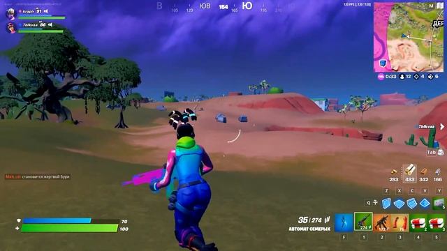 Всем добро докачеваем бп в фортнайте смотреть онлайн