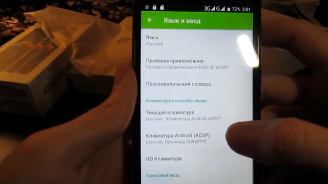 Посылка №84 из Китая - HomTom HT16 смотреть онлайн