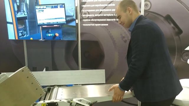 Фуговально-рейсмусовый станок Stomana ADM 320 - Tekhno.pro - деревообрабатывающие станки смотреть онлайн