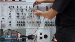 НТЦ-15.43.2 “Система освещения и световой сигнализации автомобиля М1”