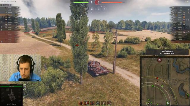 ВЕЧЕРНИЙ СТРИМ #ТАНКИ#WOT#Solo_tankist смотреть онлайн